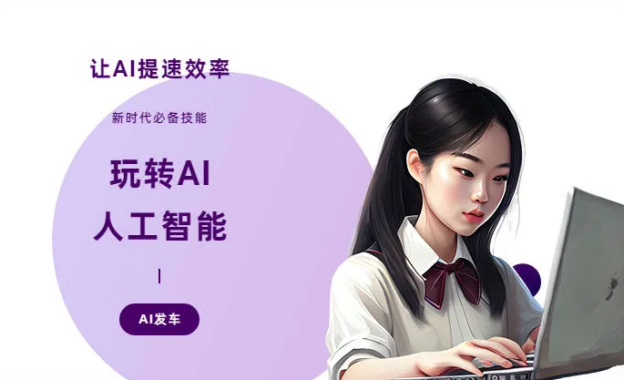 焦作AI技术拆解：手机智能软件检索底层逻辑，读懂GEO优化核心原理